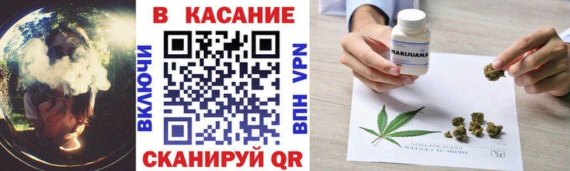Купить наркотики цена Зерноград COCAIN Амфетамин Меф мяу мяу СК Гашиш Бошки Шишки