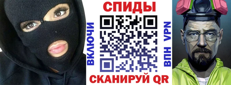 Амфетамин 98%  kraken зеркало  Зерноград 