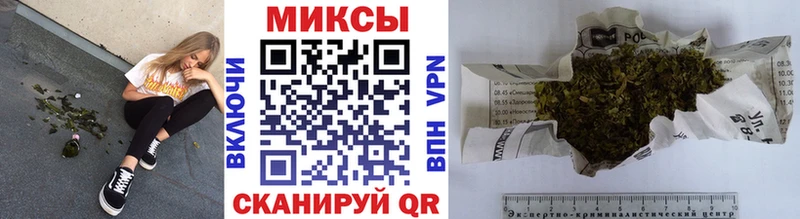 Бутират бутандиол  хочу наркоту  Зерноград 