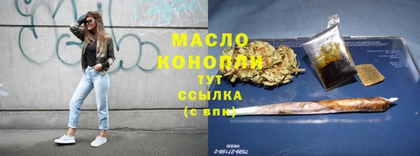 марки nbome Вязники