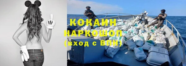 марки nbome Вязники