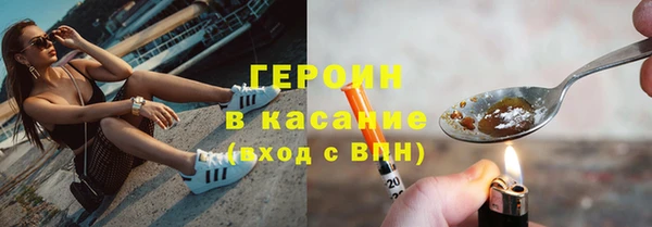 скорость Бугульма