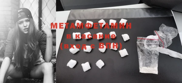 марки nbome Вязники