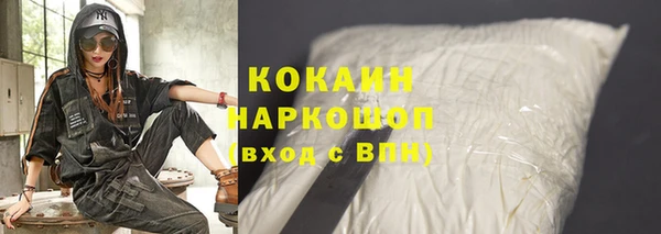 марки nbome Вязники