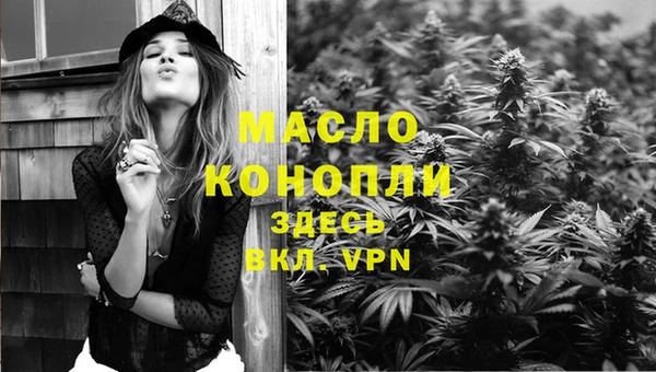 jwh Волосово