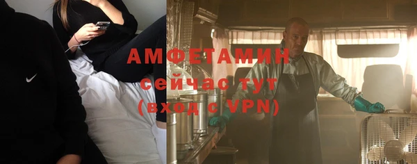 марки nbome Вязники