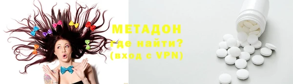 прущий лед Бронницы