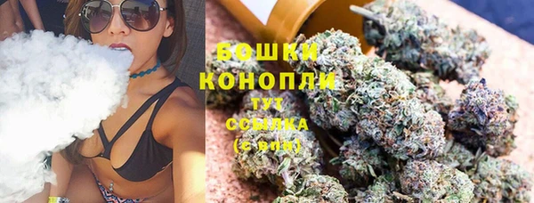 jwh Волосово