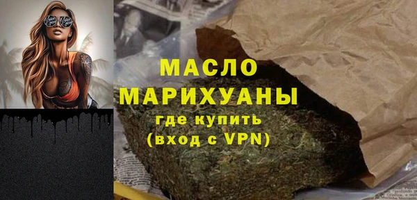 jwh Волосово