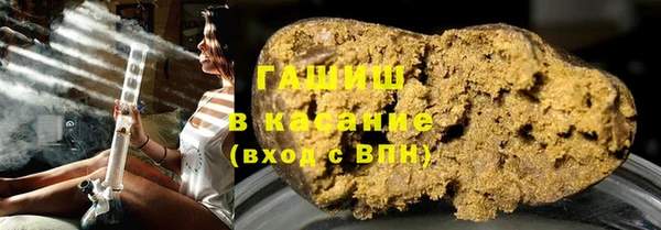 jwh Волосово