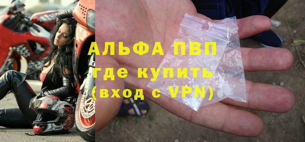 jwh Волосово