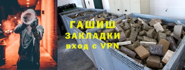 jwh Волосово