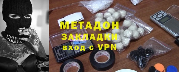 скорость Вяземский