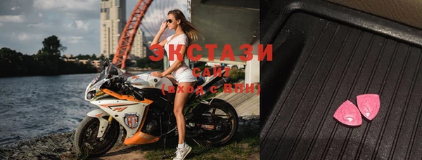 скорость Вяземский