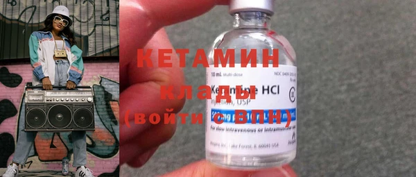 jwh Волосово