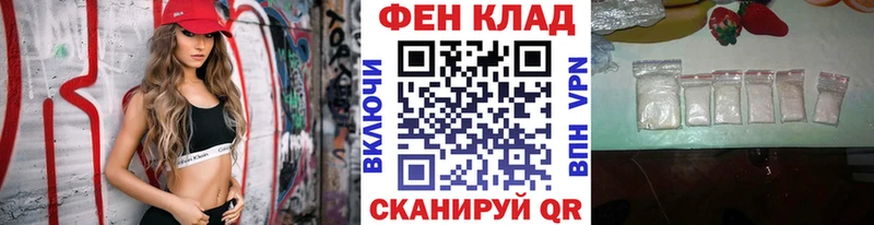 Метамфетамин винт  наркота  Зерноград 