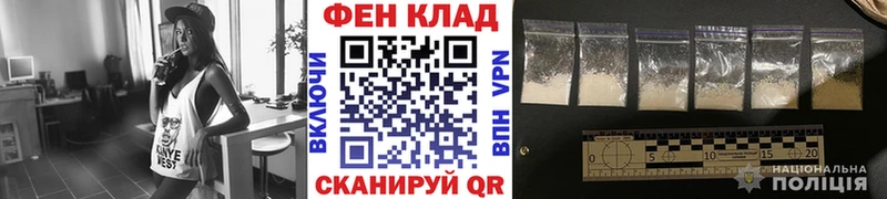 МЕТАМФЕТАМИН мет Зерноград