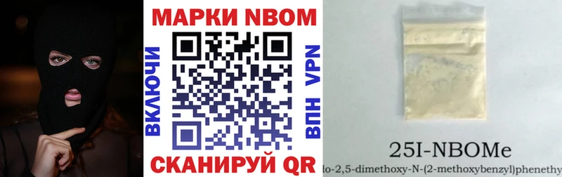 наркота  сайты даркнета клад  Наркотические марки 1,5мг  Зерноград 